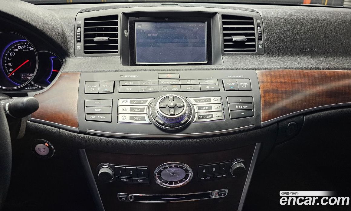 Infiniti M35 фото 14