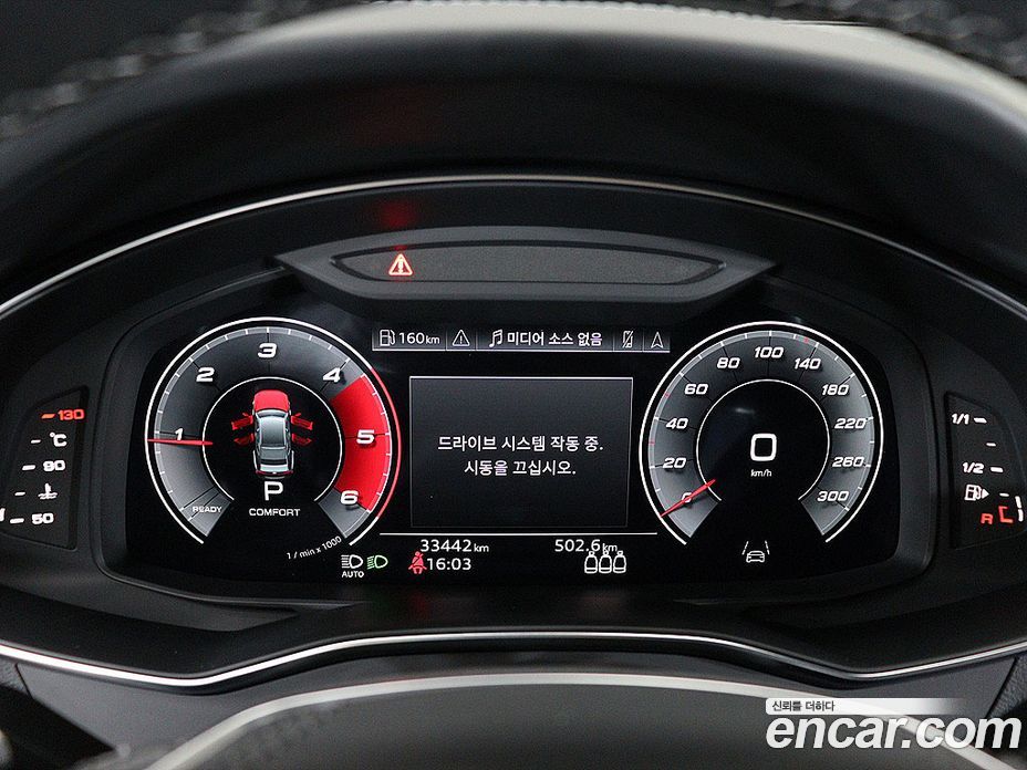 Audi S7 (4K) фото 6