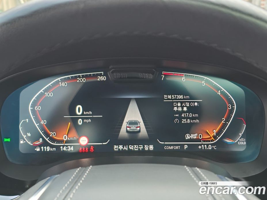 BMW 5-Series (G30) фото 6