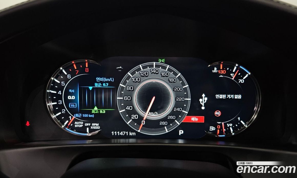 Cadillac CT6 фото 8