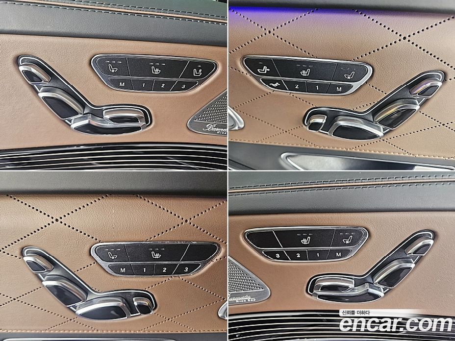 Mercedes-Benz S-Class W222 фото 17
