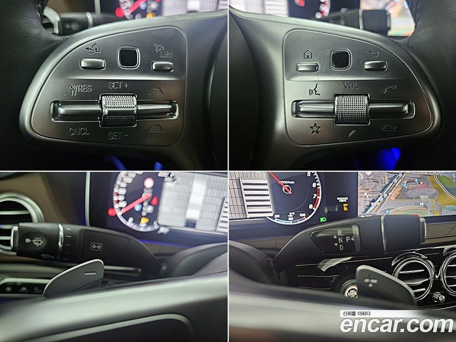 Mercedes-Benz S-Class W222 фото 19