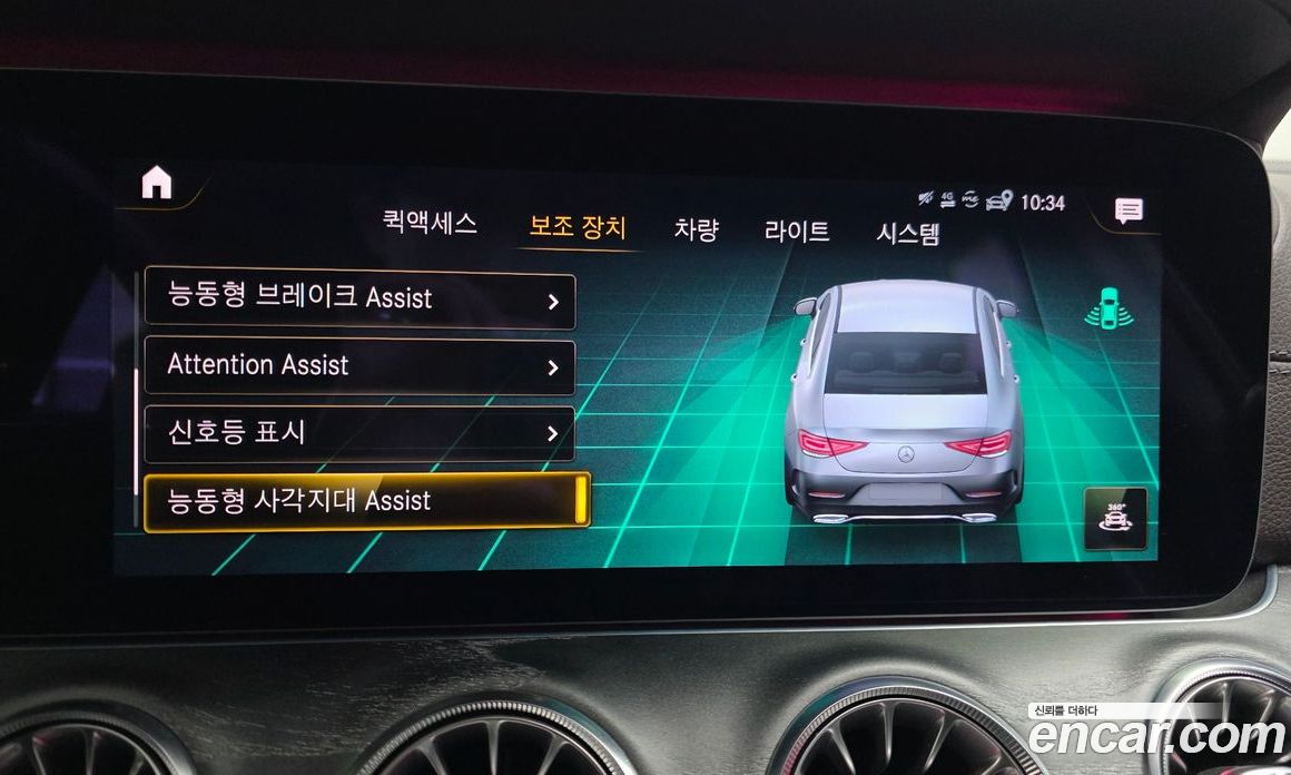 Mercedes-Benz CLS-Class C257 фото 15