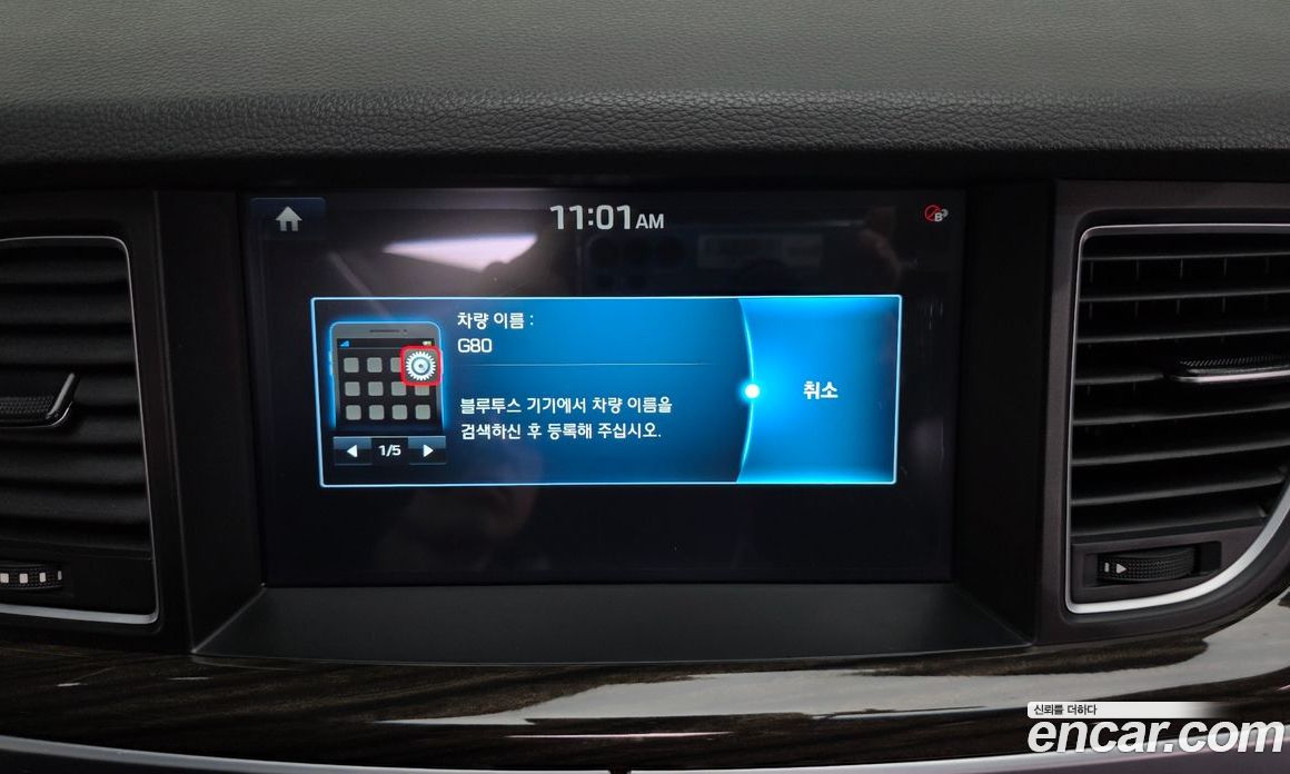 Genesis G80 фото 15