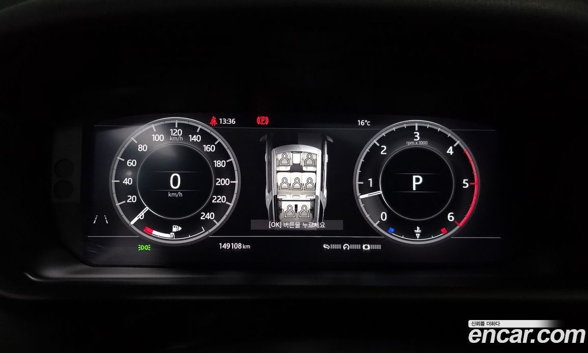 Land Rover Discovery 5 фото 8