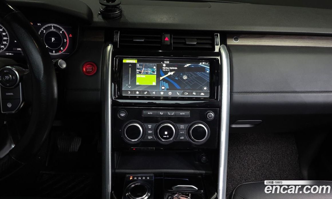Land Rover Discovery 5 фото 15