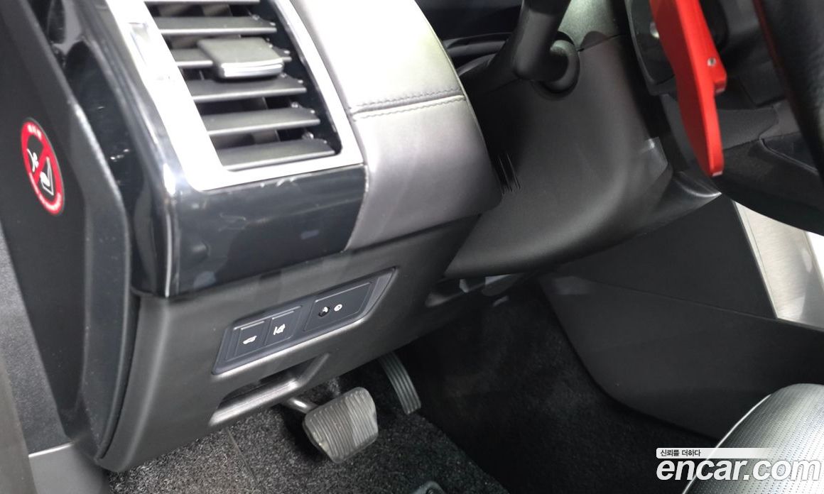 Land Rover Discovery 5 фото 35