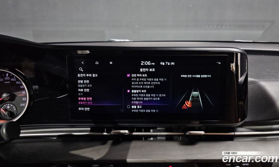 Kia Carnival 4th Gen фото 16