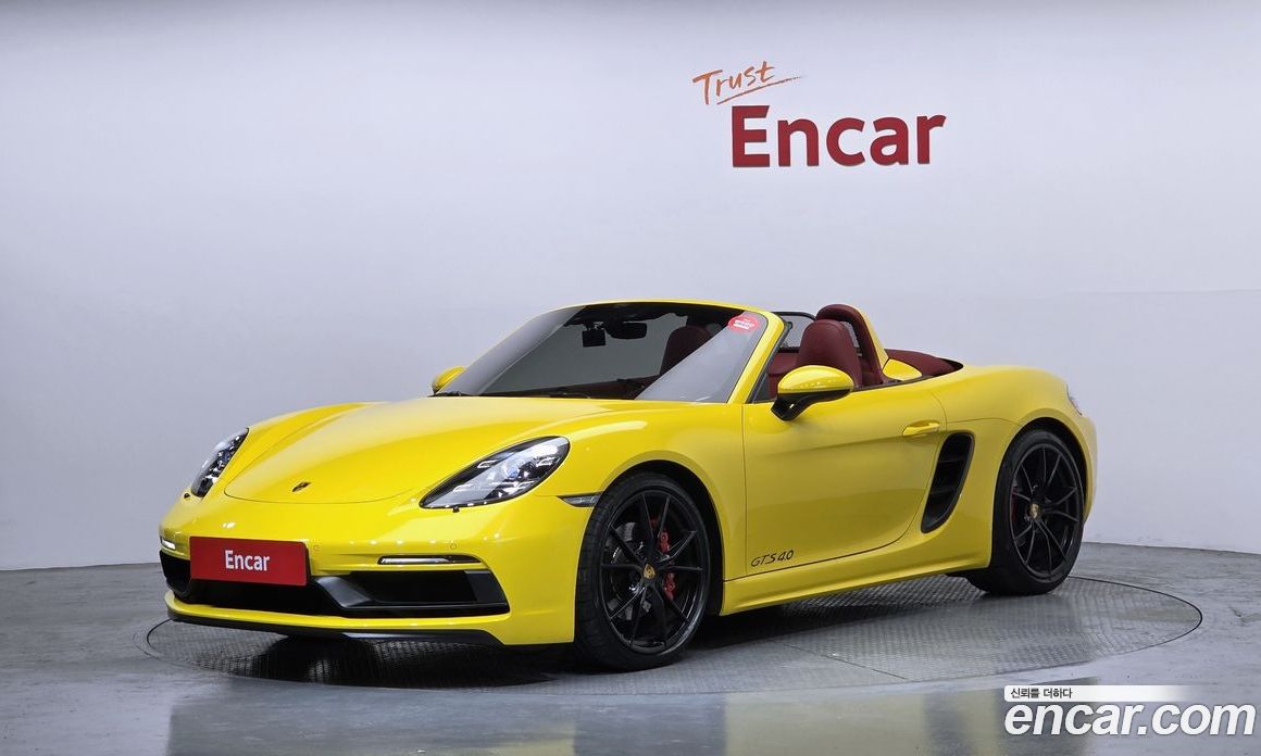 Porsche 718 Boxster
