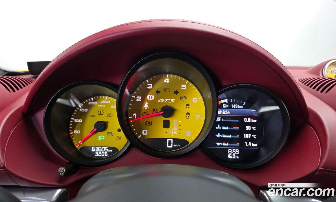 Porsche 718 Boxster фото 8