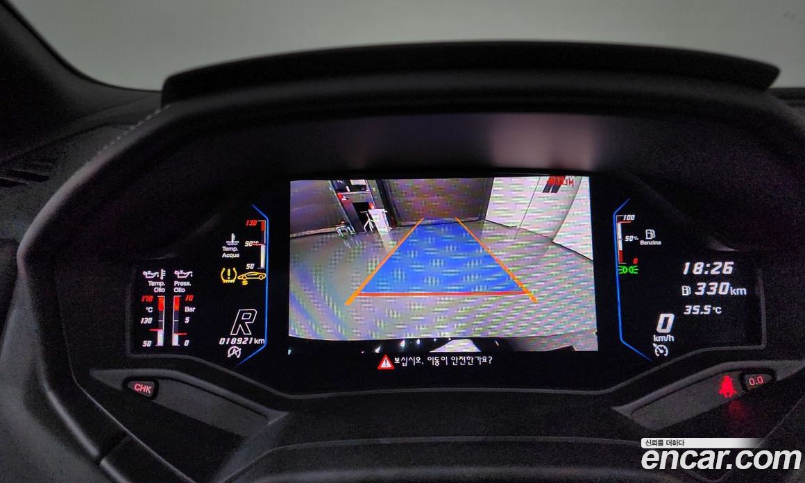Lamborghini Huracan фото 17