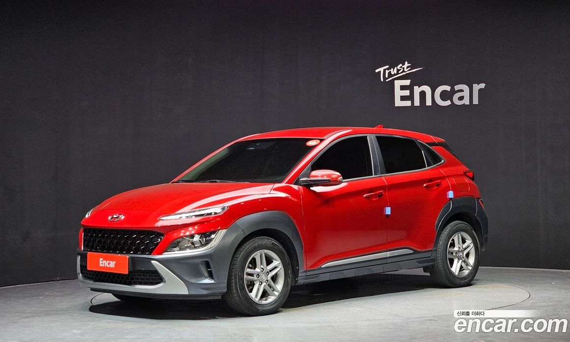 Hyundai Kona Restyling