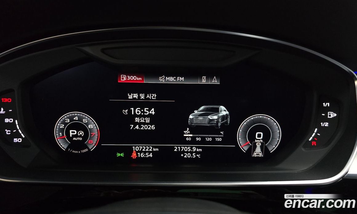 Audi A8 (D5) фото 8