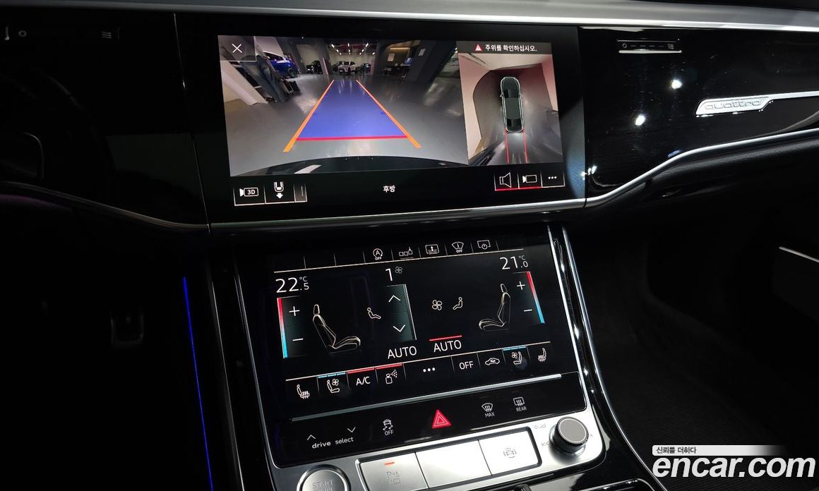 Audi A8 (D5) фото 15