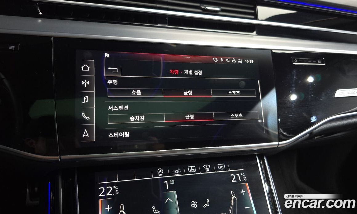 Audi A8 (D5) фото 16