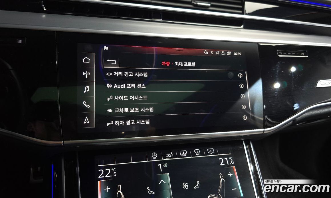 Audi A8 (D5) фото 17