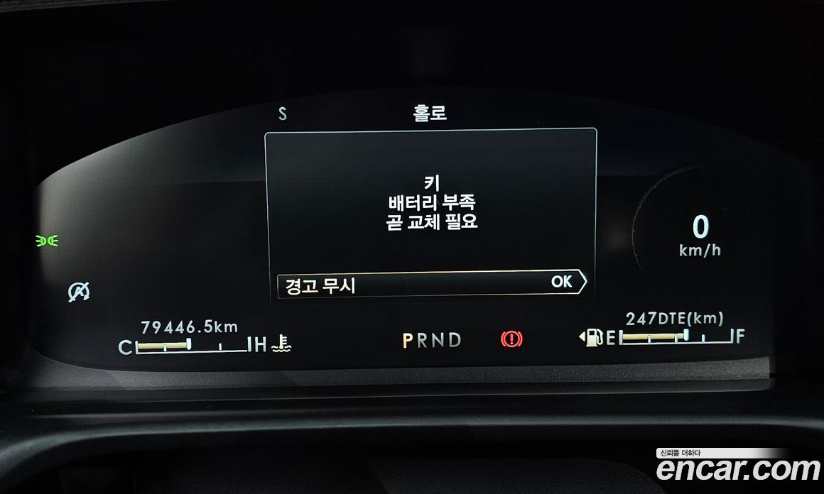 Lincoln Aviator 2nd Gen фото 8