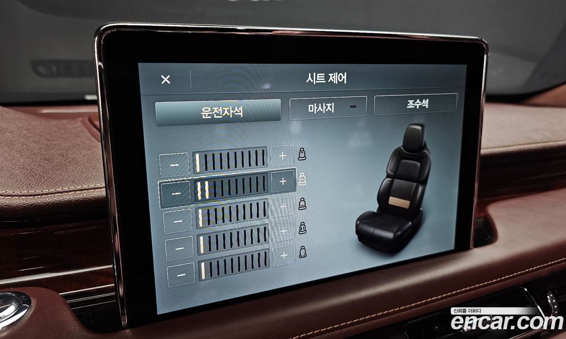 Lincoln Aviator 2nd Gen фото 16
