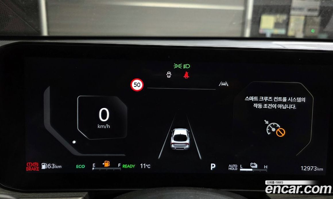 Kia K5 Hybrid 3rd Gen Restyling фото 8