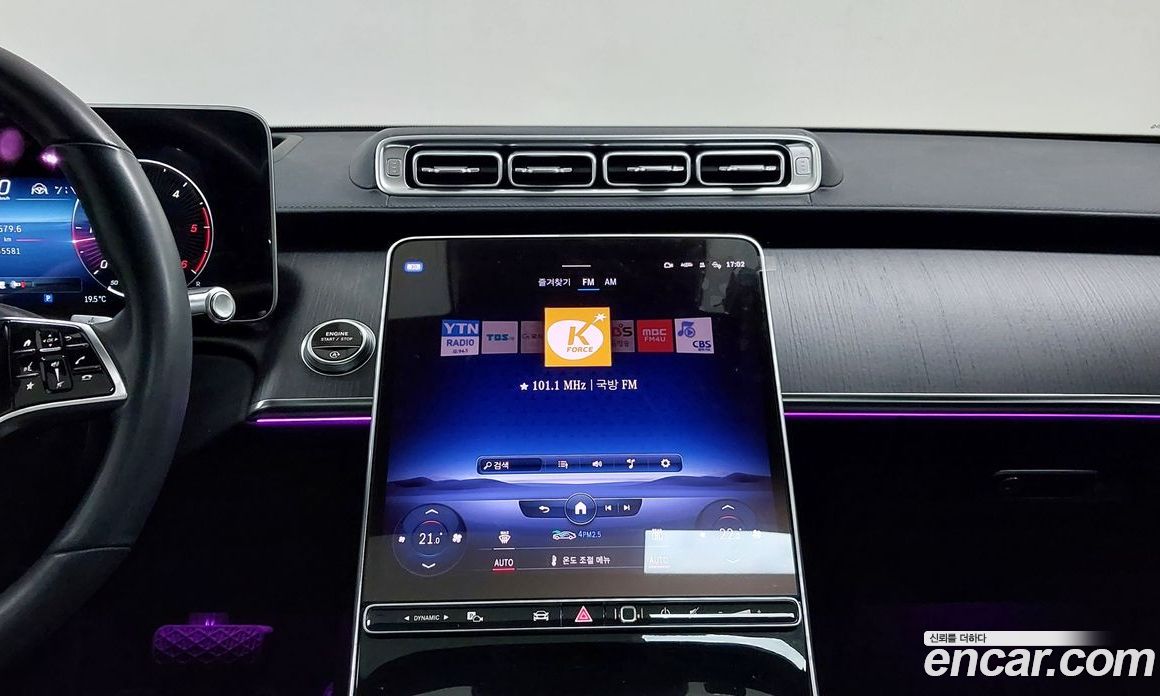 Mercedes-Benz S-Class W223 фото 7