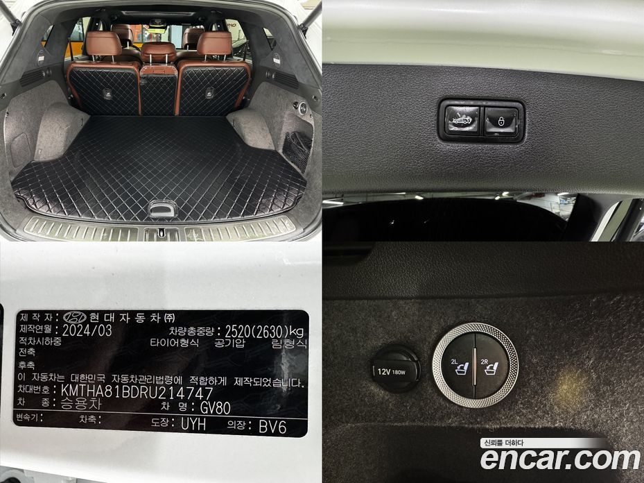 Genesis GV80 фото 20