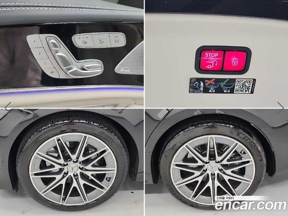 Mercedes-Benz AMG GT фото 20