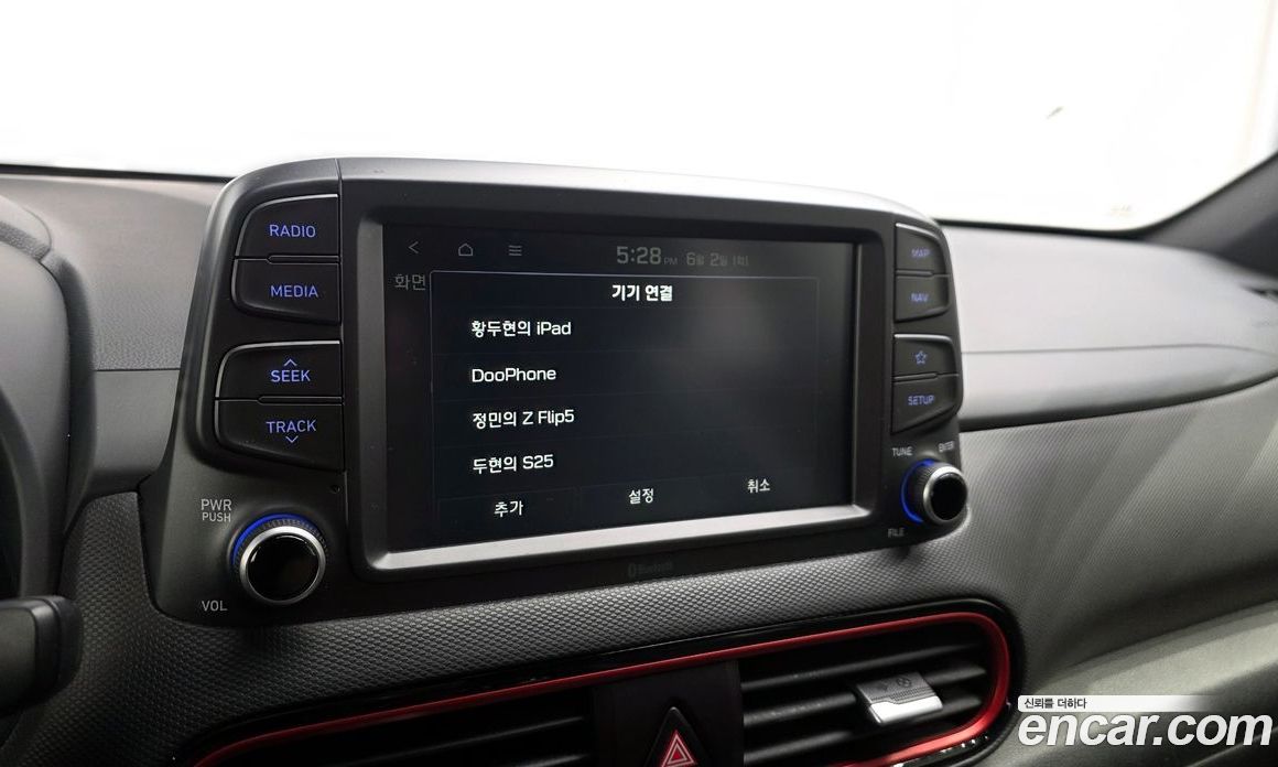 Hyundai Kona фото 28