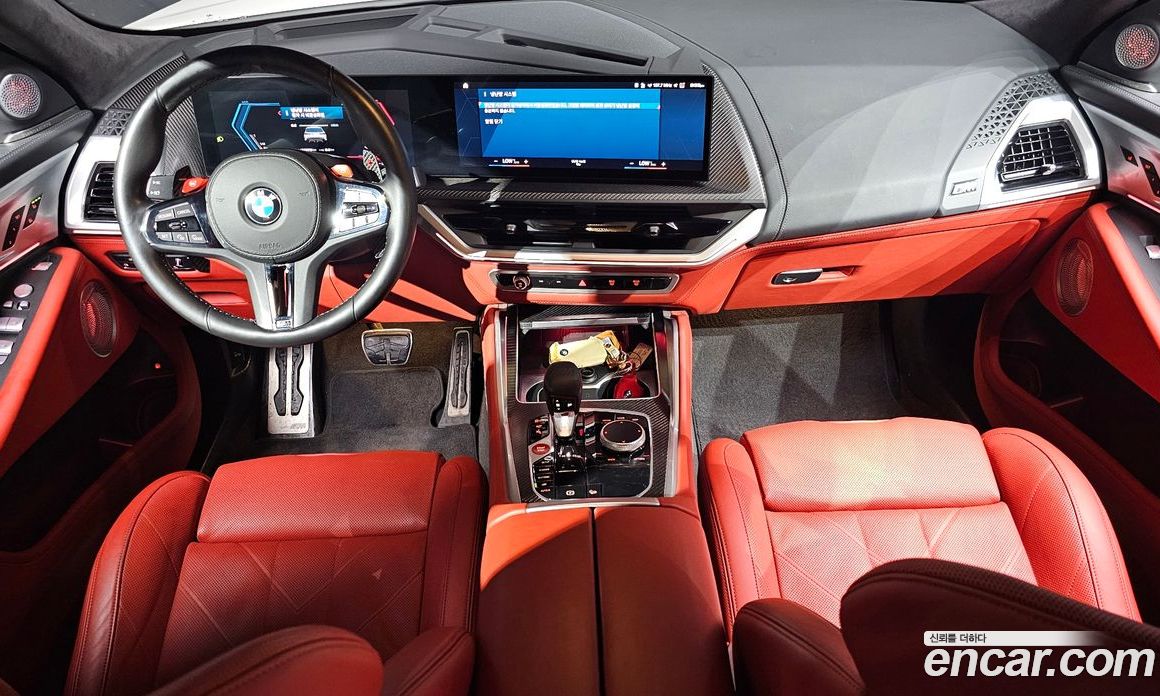 BMW XM (G09) фото 7