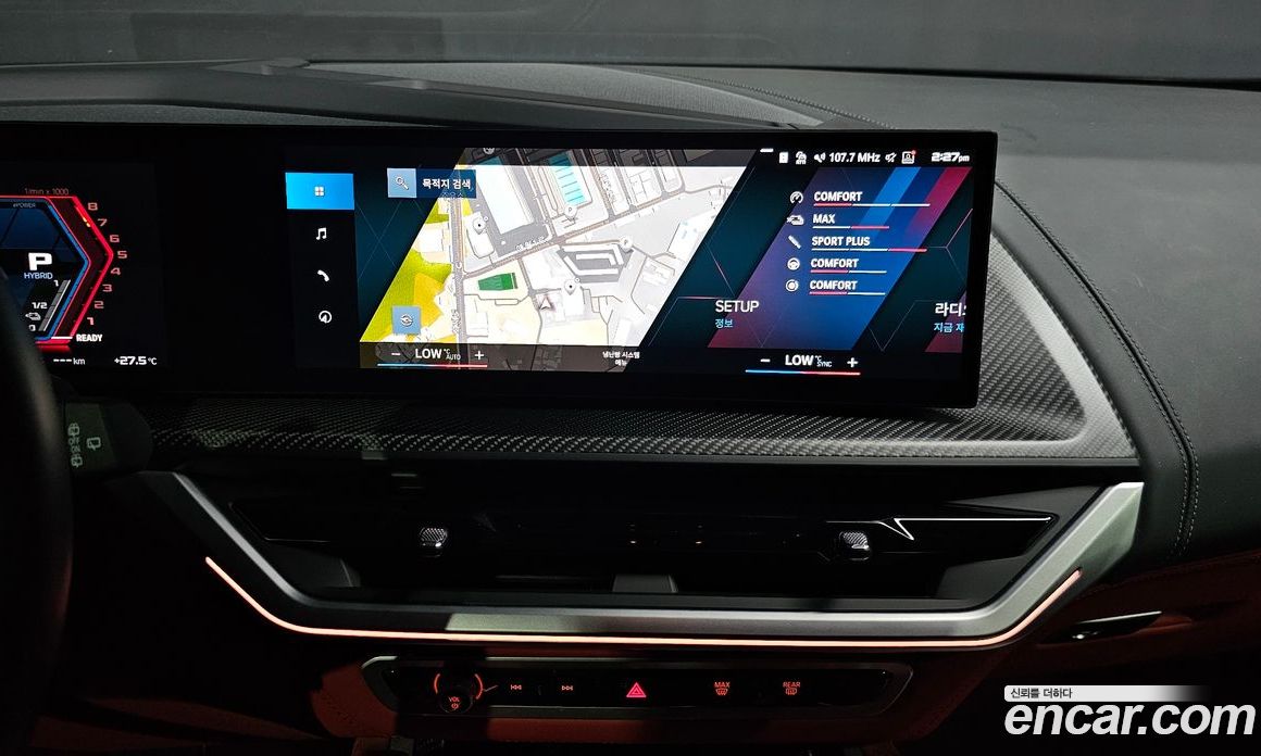 BMW XM (G09) фото 12