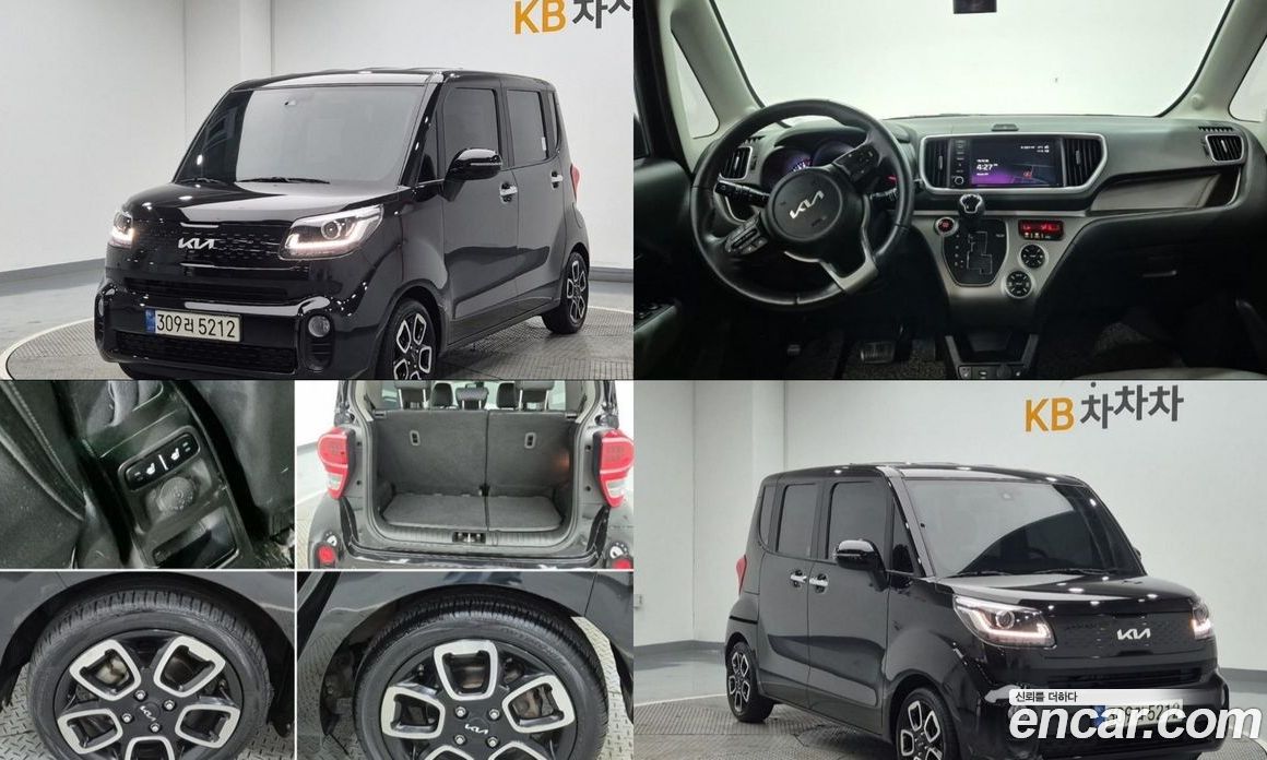 Kia Ray Restyling з Кореї