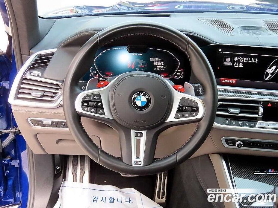 BMW X5M (G05) фото 8