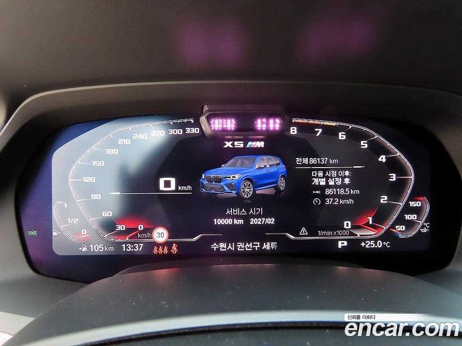 BMW X5M (G05) фото 9