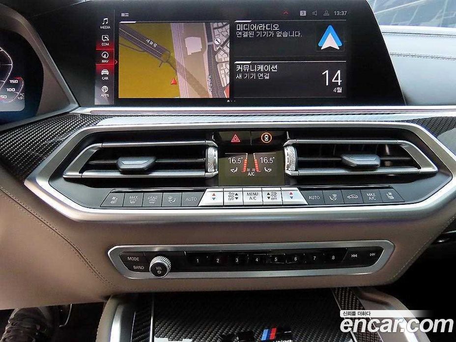 BMW X5M (G05) фото 13