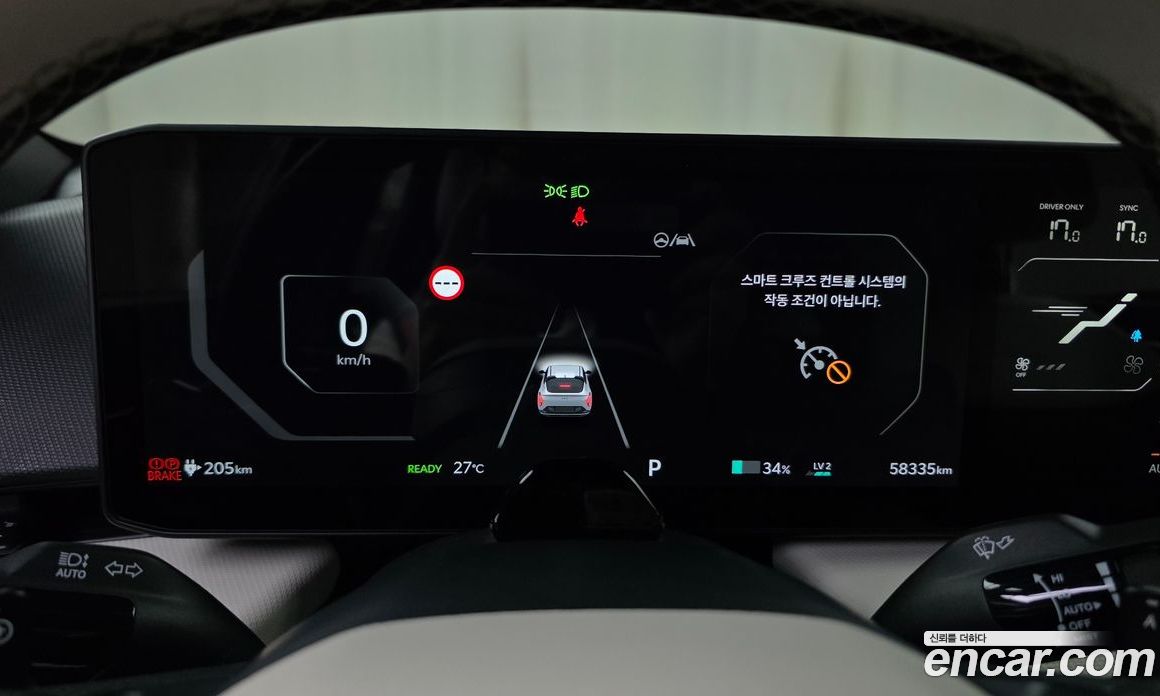 Kia EV4 фото 7