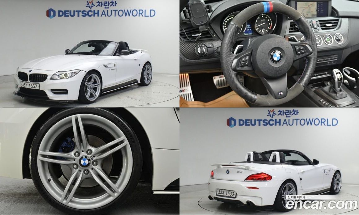 BMW Z4 (E89)