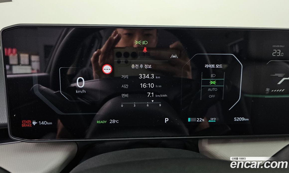 Kia EV4 фото 7