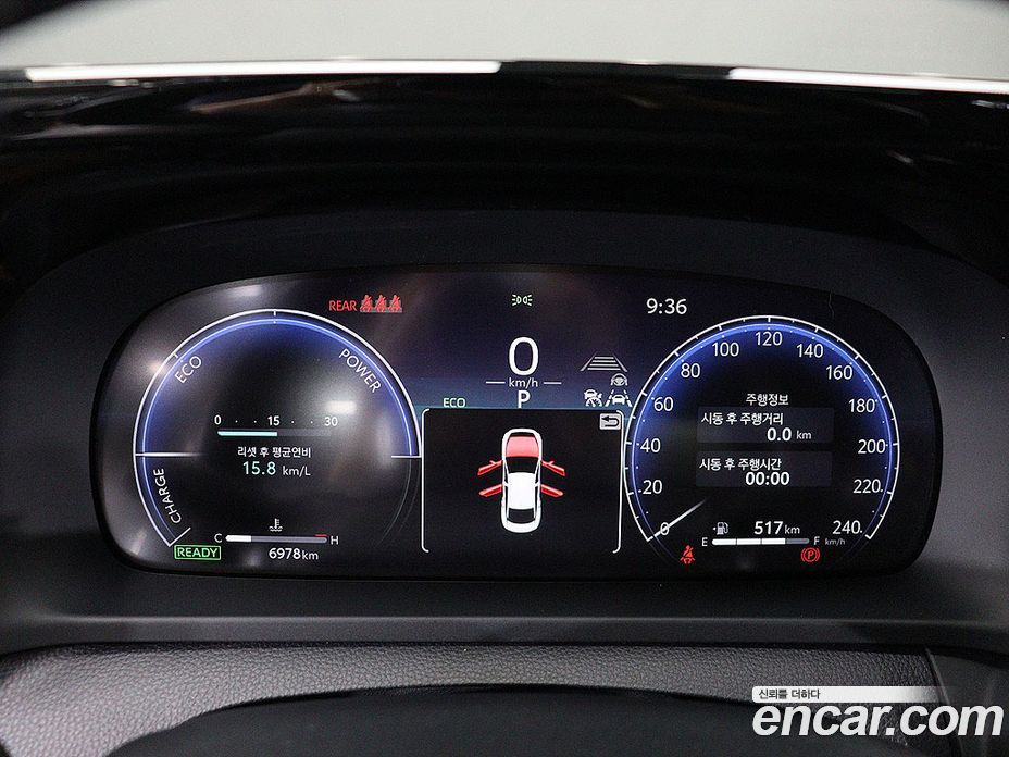 Toyota Crown Crossover фото 8