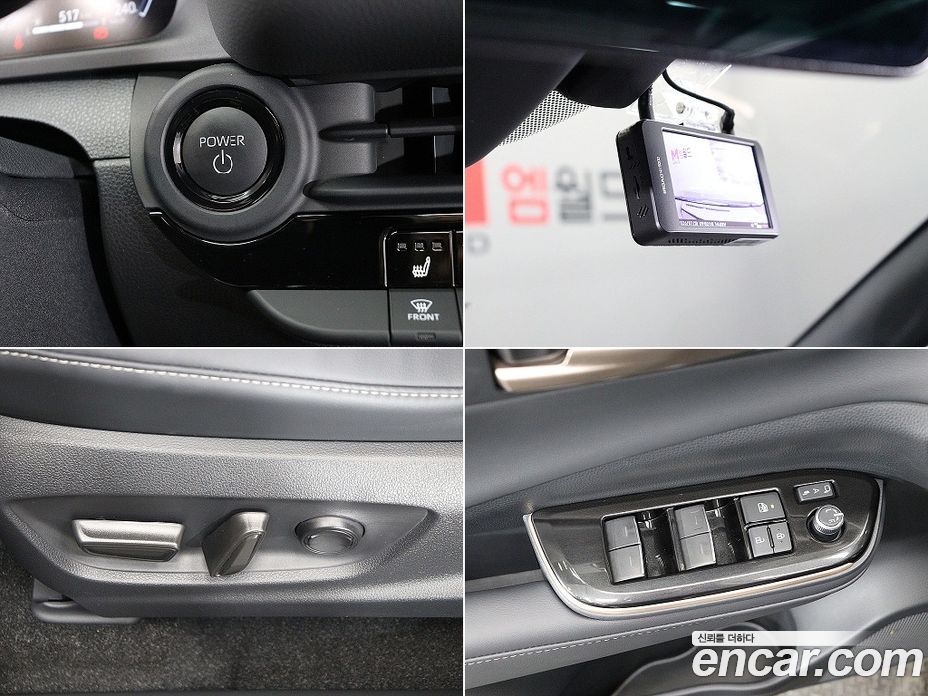Toyota Crown Crossover фото 12