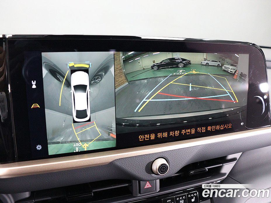 Toyota Crown Crossover фото 15