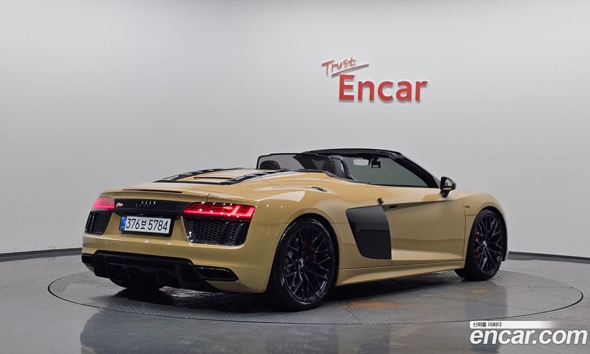 Audi R8 (4S)