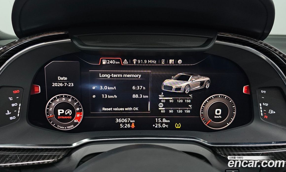 Audi R8 (4S) фото 7