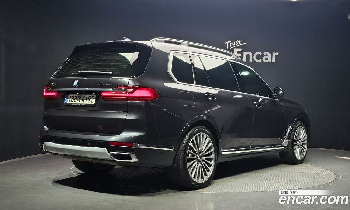 BMW X7 (G07)