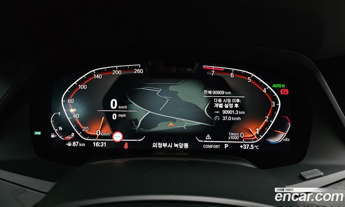 BMW X7 (G07) фото 7