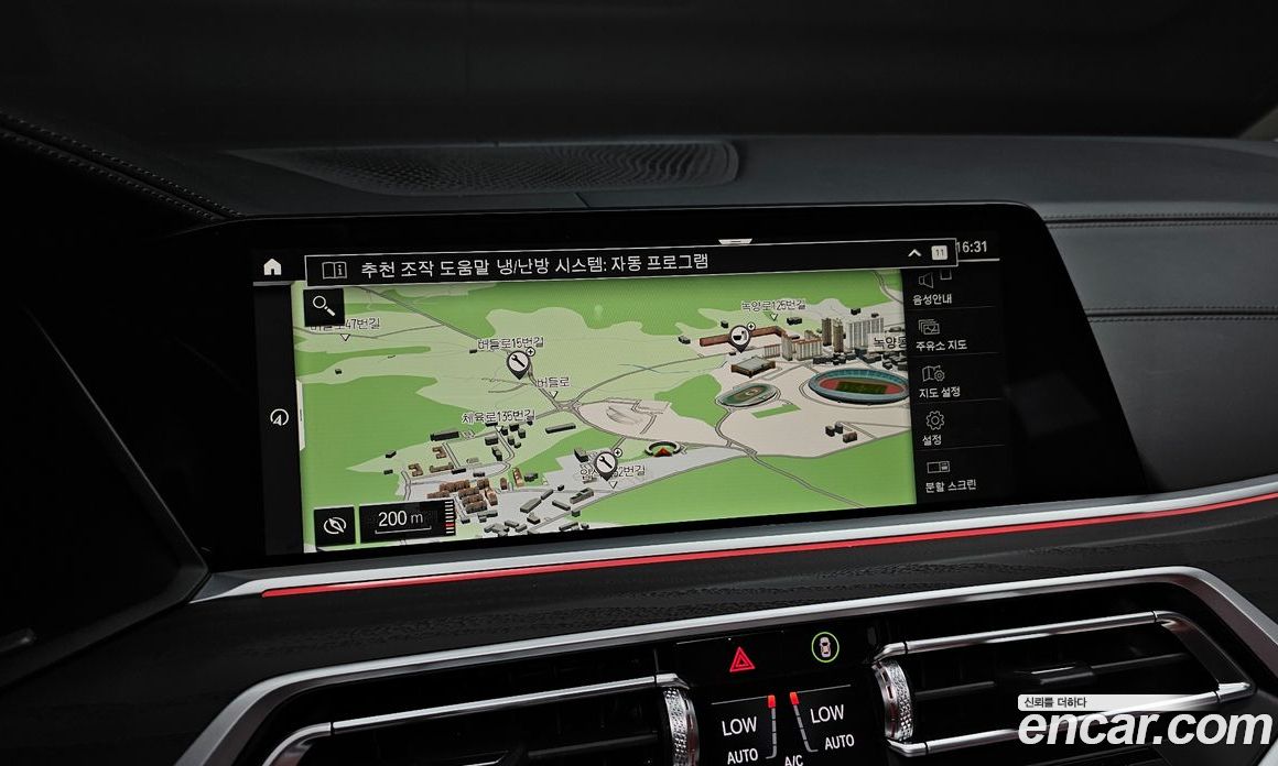 BMW X7 (G07) фото 14
