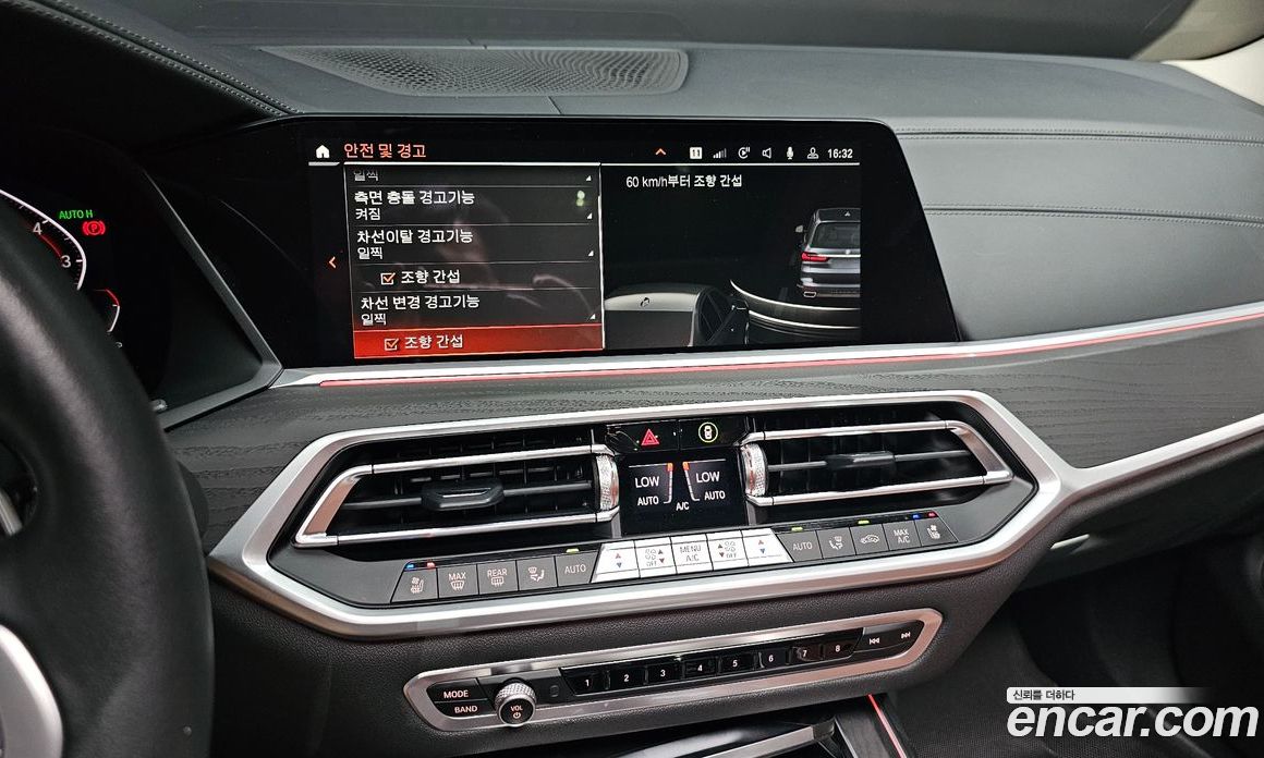 BMW X7 (G07) фото 16