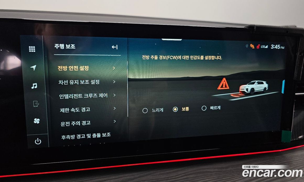SsangYong (KG Mobility) Actyon 2nd Gen фото 16