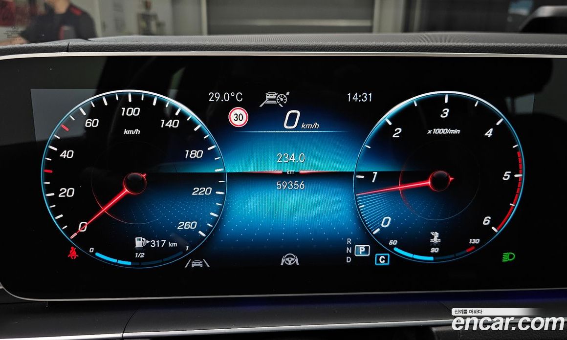 Mercedes-Benz GLS-Class X167 фото 8