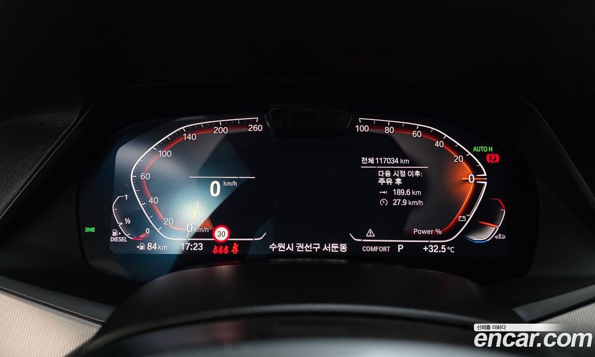 BMW X6 (G06) фото 8
