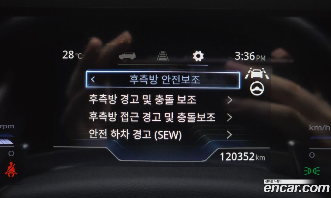 SsangYong (KG Mobility) Torres фото 8