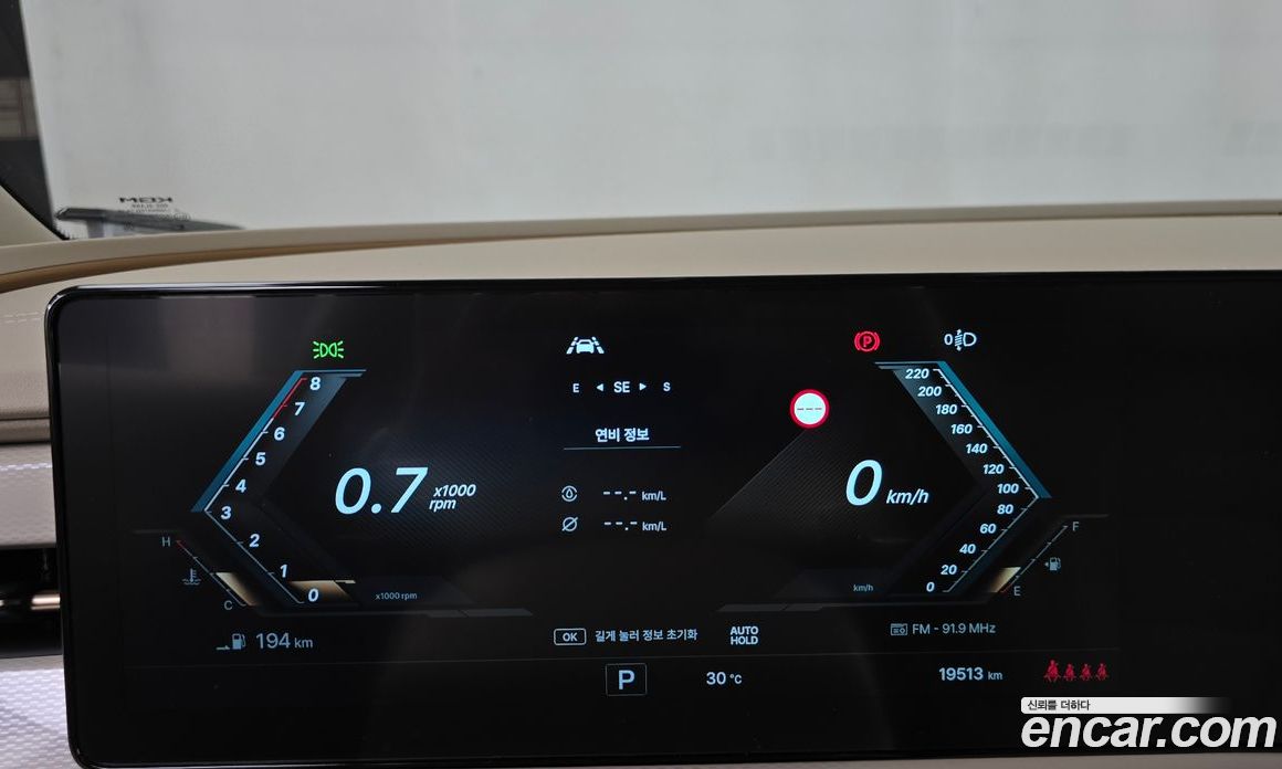 SsangYong (KG Mobility) Actyon 2nd Gen фото 8